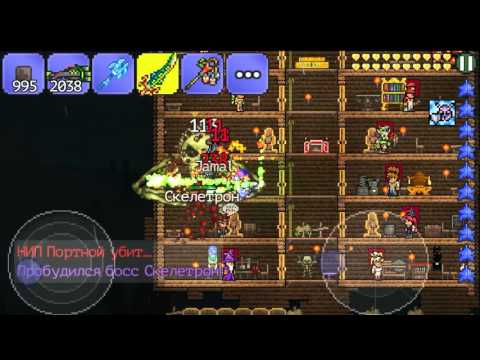 кукла вуду портного, зачем? Terraria #3