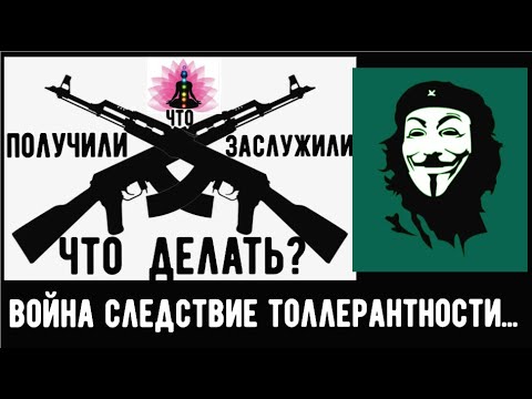 Видео: Защо светлините за движение не работят на моето ремарке?