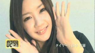乃木坂46　『畠中清羅×石井貴英』