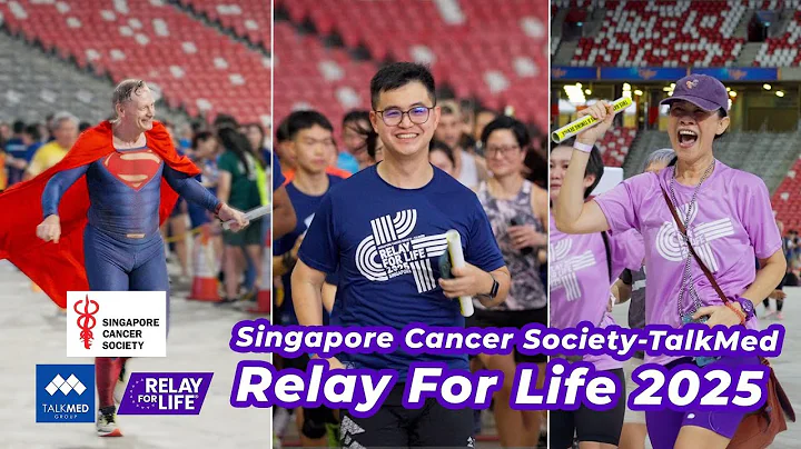 Relay For Life 2025 – A Night to Remember!