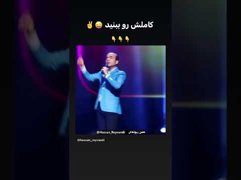 مخلوقات متفاوت