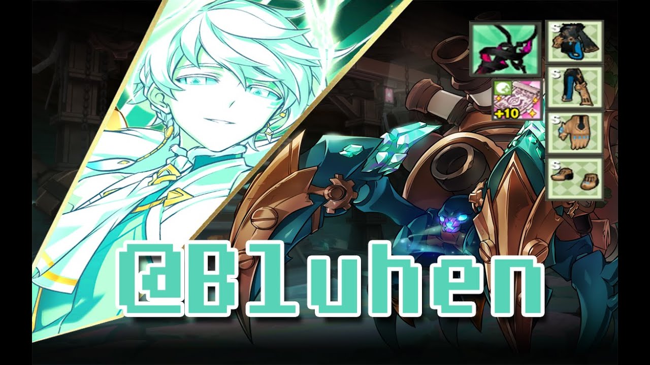 elsword bbs  Update 2022  [Elsword NA]Ain Bluhen 13-4 Abandoned ice Plant