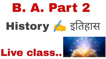 LIVE. CLASS B. A. Part - 2 History Objective question with answer all | GK By Hira Gupta ||