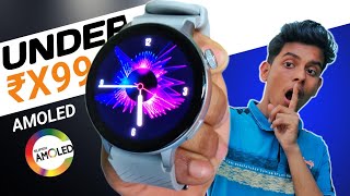 BeatXP Evoke Neo - 1.43" Amoled 60Hz AOD Display Just ₹999 | Best Round Amoled Smartwatch Under 1000