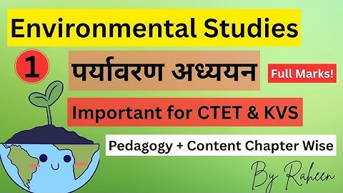CTET FEB 2026 - Environmental Studies Notes| #CTET2026 #CTET #ctetfeb2026 #ctetexam #studytips #evs 