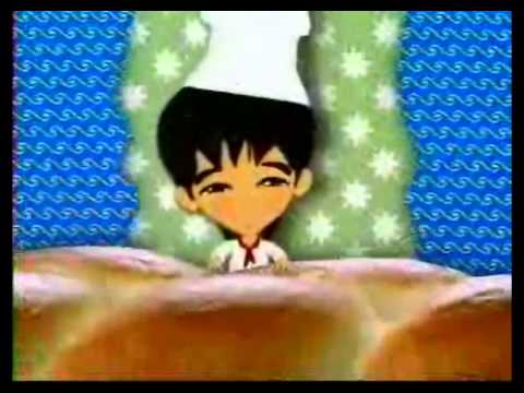 삼립식품 국찐이빵 - 김국진 (1999년)