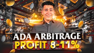 *Cardano* Crypto Arbitrage Strategy 2024 | Cardano best Arbitrage Strategy Trading Profit +11%