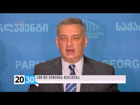 აშშ-ში ვიზიტის შეჯამება/2030 (02.10.2015.)/