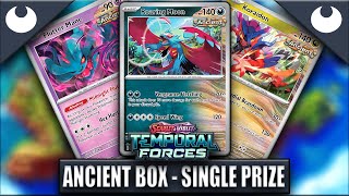 Ancient Box is the *STRONGEST* one prize deck in the Pokemon TCG!