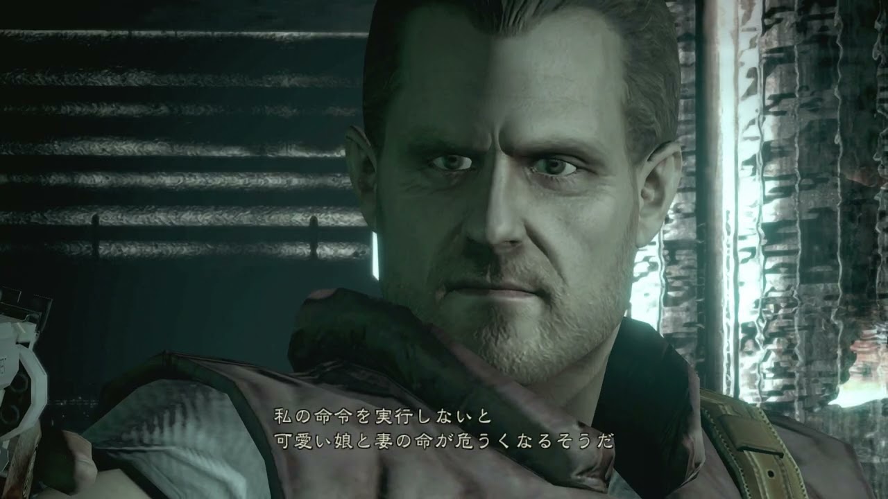 Resident Evil   biohazard HD REMASTER ： 観るジル編4（終）