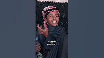 ولد صغير بشخصية شايب 
