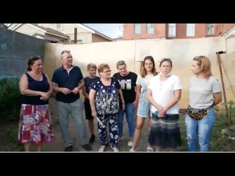 Обращение жильцов улицы Яицкой Оренбурга к Денису Паслеру