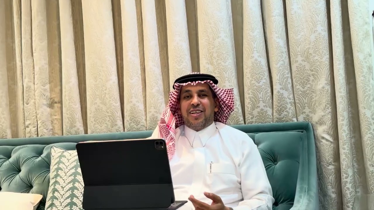 قصيدة: منصور، أ.د.إبراهيم بن عبدالله الغانم السماعيل في الشيخ منصور بن عامر العامر حفظ الله الجميع 