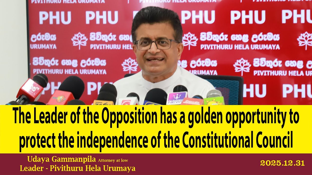 У Саджита есть прекрасная возможность защитить независимость Конституционного совета.