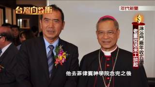 0722台灣向錢衝》PART4淋浴門廠年收五億 老董從送米工拚起