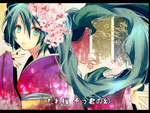 【初音ミク】幻は風の誘い【オリジナル】