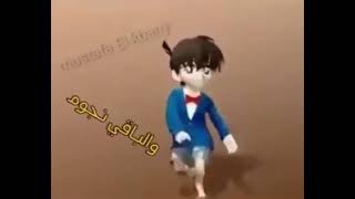 حبيبي قمر علي ريق النوم وانت قمر والباقي نجوم I LOVE ONE وانت ال  ONE وفي حبك دوخت وخسيت وانت مقلوظ