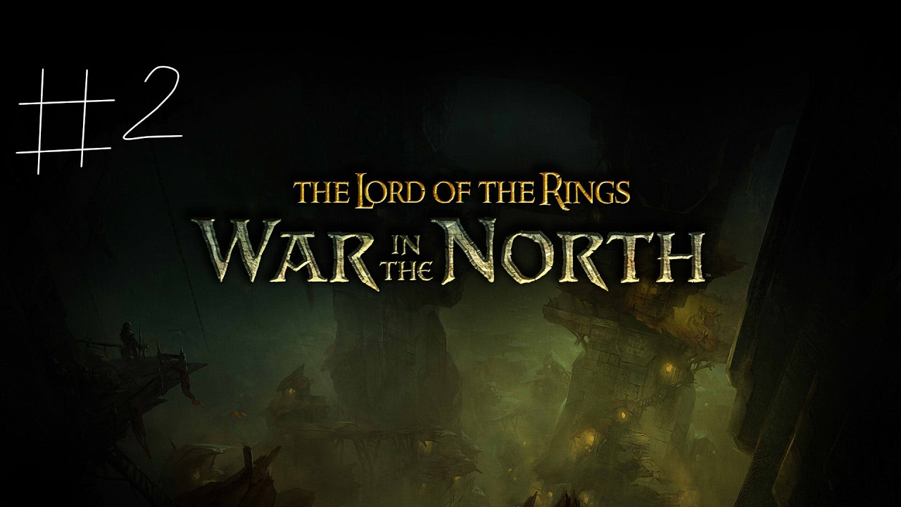 LotR-War in the North.No2. Битва с тролем
