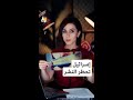التعتيم الإسرائيلي على حجم الخسائر التعتيم الإسرائيلي على حجم الخسائر