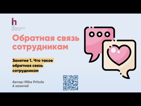 Видео: Следующий OpFlash 