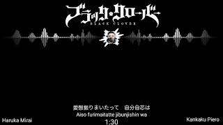 Black Clover Opening 1  S haruka Mirai  By Kankaku Piero 