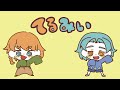 【自主制作MV】IA & OИE / てるみい (石風呂)