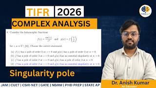 TIFR 2026 complex analysis solution || Singularity pole
