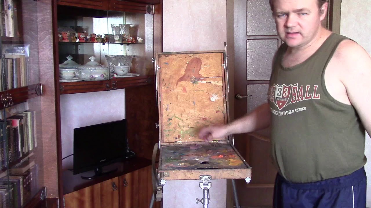 Советский этюдник