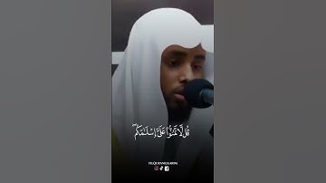 قل اتعلمون الله بدينكم سورة الحجرات #يحيى_رابي #yahya_rabi