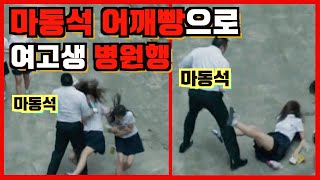 애드립인데 영화에 그대로 쓰인 장면들 2편 !