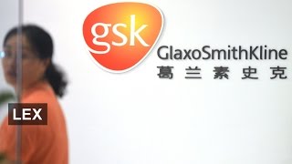 GSK in China where now