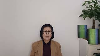 골고다 언덕을 오르시는 예수! 국제 영성 세미나리. 26. 마귀의 시기와 질투! 2024. 12. 20. 그레이스 서 목사
