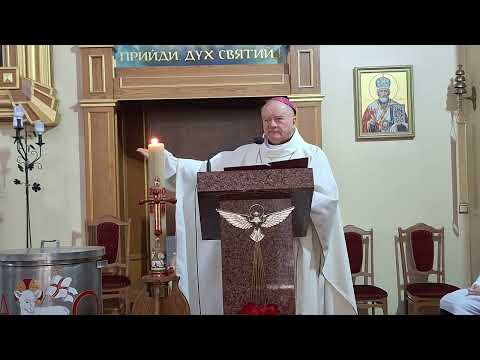 Прев’ю запису: Проповідь Єпископа Яна Собіло на Святій Месі 03.05.2026.