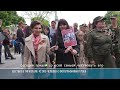 «Бессмертный полк» в Тирасполе – 42 000 человек в строю