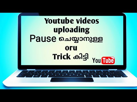 How To Pause & Resume a Youtube Video - YouTube