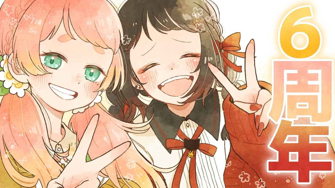 【記念配信】🌼🐾🎀こまのら結成6周年記念!🌼🐾🎀【KOMA×NORA】