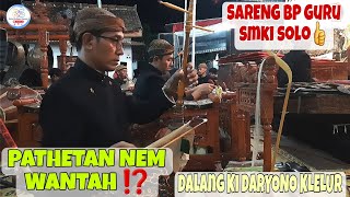 TUTORIAL REBAB⁉️ PATHETAN SLENDRO NEM WANTAH Sareng BP GURU SMKI SOLO #karawitan #gamelan #gending