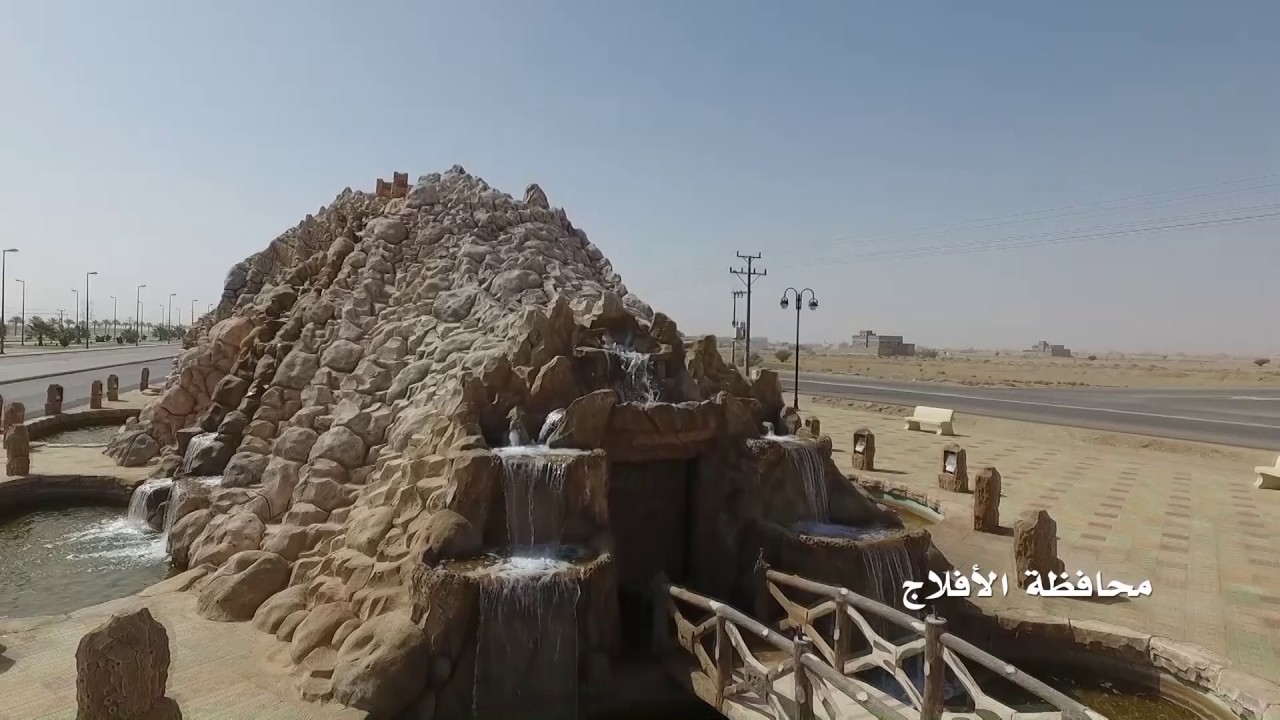 احتفال أهالي محافظة الأفلاج بزيارة أمير منطقة الرياض