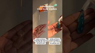 Which body wash is better? 🤔 💦 you NEED to see before buying! 👀 #shorts #trending #youtubeshorts