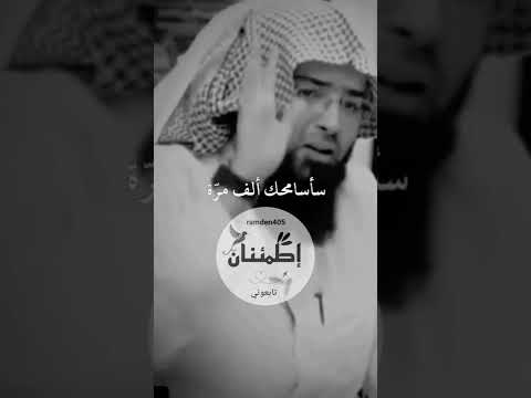 الى من اساء في حقي عبر الحياه حكم ومواعظ راحه نفسيه انشودة جمعة مباركة ستوريات حالات واتس