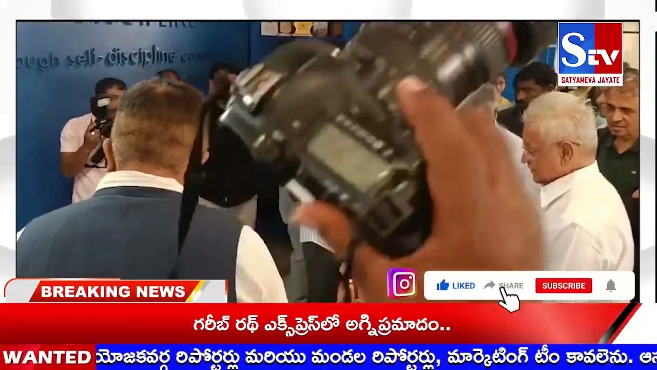 నూతన ల్యాబ్ ను ప్రారంభించిన KTR  