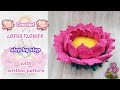 How To Crochet A Lotus Flower Step By Step 