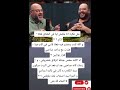 علي فكرة انا مكنش ليا في الخناق فعلا ازاي و الله كنت بتحشر فيه فعلا لانني علي فكرة انا مكنش ليا في الخناق فعلا ازاي و الله كنت بتحشر فيه فعلا لانني