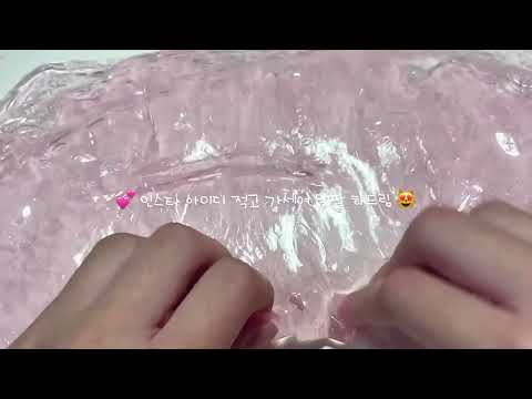 인스타 맞팔 방 인스타 팔로워 새학기 시액 액괴 앙금님 영상 팔로워 사요 팔로워 판매 맞팔 현생계