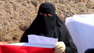 بيان هام من امهات المختطفين قسراً في سجون الامارات السرية عدن في وقفة امام مقر الحكومة اليمنية