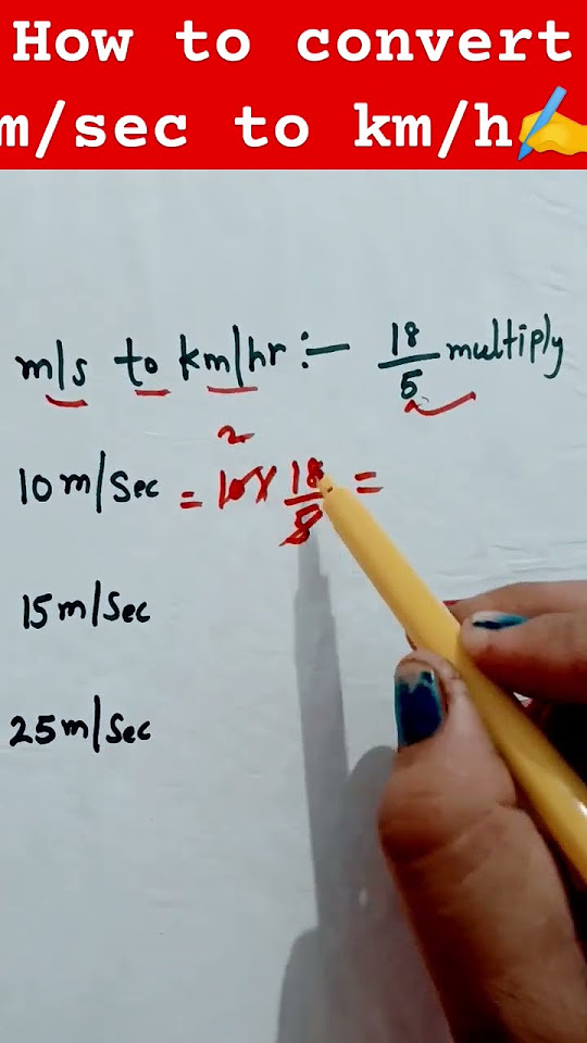 how-to-convert-m-sec-to-km-hr-shortsvideo-shorts-youtubeshorts