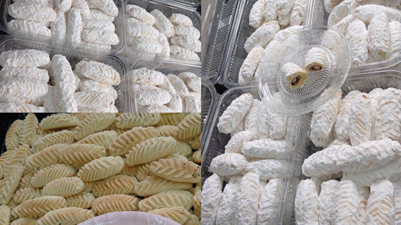 حلويات العيد2026 حلوة ثمر اكثر طلبا من كلياني كدوب فالفم👌 بلا بيض بلاخميرة+سر باش مكيقساحش ثمر+ثمن💰💰