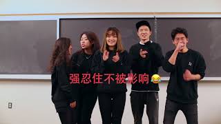 NUCSSA APlus 2017宣传