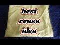 HOW TO MAKE PILLOW COVER WITH CLOTH AT HOME-MAGICAL HANDS HINDI SEWING TUTORIAL