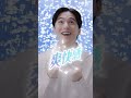 ブレスケア炭酸タブレットWEB動画ー「脂でお口ギトギト」篇(BCT-001)